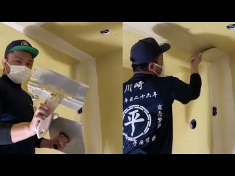 Drywall Finishing in Japan