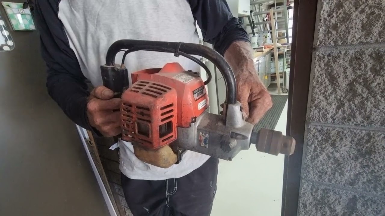 Petrol Powered Drill with Forward and Reverse